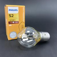 หลอดไฟหน้า KTM / SUZUKI GD110  S2 12V 35/35W BA20d PHILIPS แท้