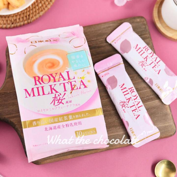 royal-milk-tea-ชานมฮอกไกโดรสซากุระ-สูตรหวานน้อย