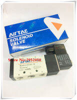 จัดส่งฟรี Airtac Solenoid วาล์ว Air แก๊สวาล์วควบคุม 3/8 "BSP 2 ตำแหน่ง 5 พอร์ต 2/5 Way 4v310-10 12V 24V DC 110V 220V AC-LUIZU STORE