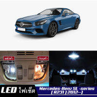 Mercedes-Benz SL (R231) หลอดไฟ​ LED​ ตกแต่ง​ภายใน​ มีให้เลือกหลายสี  {จัดส่งด่วน} สว่าง ; ติดตั้งง่าย ; รับประกัน 1 ปี ; ไฟเพดาน ไฟส่องแผนที่ ไฟประตู กระโปรงหลังรถยนต์ เก๊ะช่องเก็บของหน้ารถ ไฟป้ายทะเบียน - MixITMax