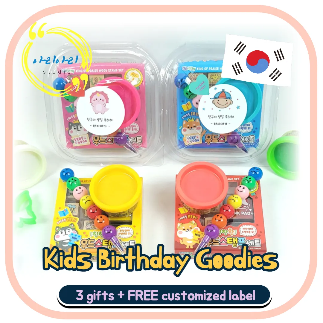 Birthday Goodie Bags For Kindergarten atelieryuwa.ciao.jp