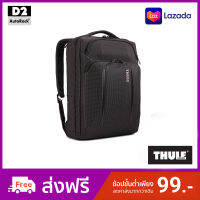 THULE กระเป๋า Crossover 2 Convertible Laptop Bag 15.6" รุ่น C2CB 116