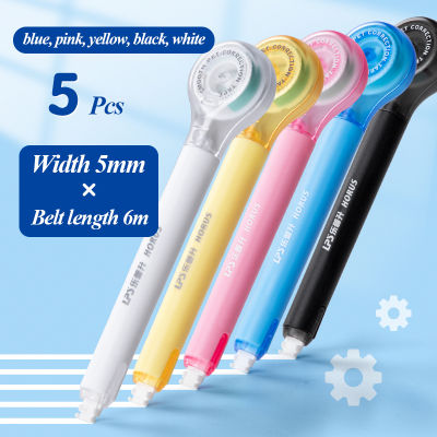 Lepusheng New Creative HORUS Pen Correction Tape 5mm*6m Cute Colorful Error Correct Tools Office School Supplies Stationery