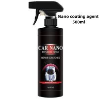 120/500Ml Nano Car Coating Removal Spray Nano Paint Care Car Polish Spray Auto Ceramic Ceramic Car Paint Hand Spray Coating Wax