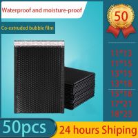 【hot】▨  50pcs/bag Film Envelope Anti-squeeze Thicken Product