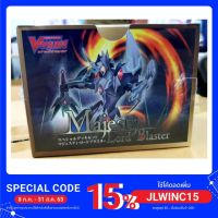 เด็คแวนการ์ดญี่ปุ่น Special Series Vol.6 VG-V-SS06 Special Deck Set Majesty Lord Blaster