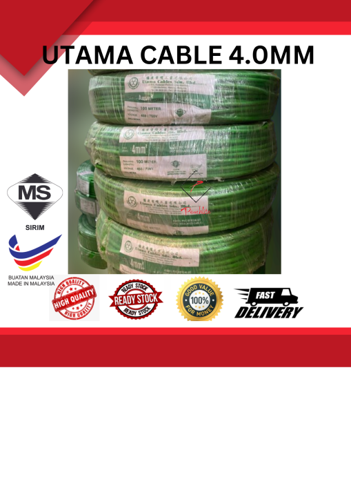 UTAMA CABLES 4.0MM PVC CABLE (SIRIM / JKR Approved) | Lazada
