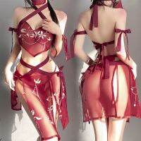 【CW】■❒❏  Chinese Hanfu Bandage Perspective Chest Wrap Top and Panties Embroidery Set Anime