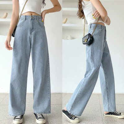 no 3 shop  Womens High Waist Drape Denim Wide Leg Trousers Loose Korean Version of The Trend of Wild Straight Slimming Casual Pants