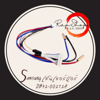 DB32-00272A เซ็นเซอร์แอร์ Samsung เซ็นเซอร์แอร์ซัมซุง (คอยล์เย็น) อะไหล่แท้ศูนย์