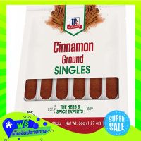 ?Free Shipping Mccormick Cinnamon Ground Singles 36G  (1/item) Fast Shipping.