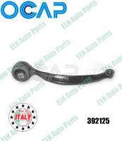 คอนโทรลอาร์ม หลัง ล้อหน้า ข้างซ้าย (Control Arm/Trailing Arm) บีเอ็มดับเบิลยู BMW X1 E84 sDrive 18i 1995cc. ปี 2010, sDrive 20i 1997cc. ปี 2011