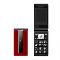 Elderly Flip Mobile Phone 2.4 Dual Sim MP3 Big Push Button Unlocked Celular Speed Dial Dual Torch Senior Clamshell CellPhone