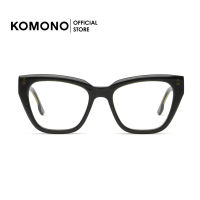 KOMONO Lola Black Sage กรอบแว่นตา ทรงแคทอาย oversize สีเขียวเข้ม