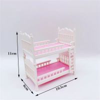 Miniature Bed Dollhouse Accessories Stroller Tub Furniture For 5.5 Inch Mini Kids Toys Girls Children Game DIY Christmas Present