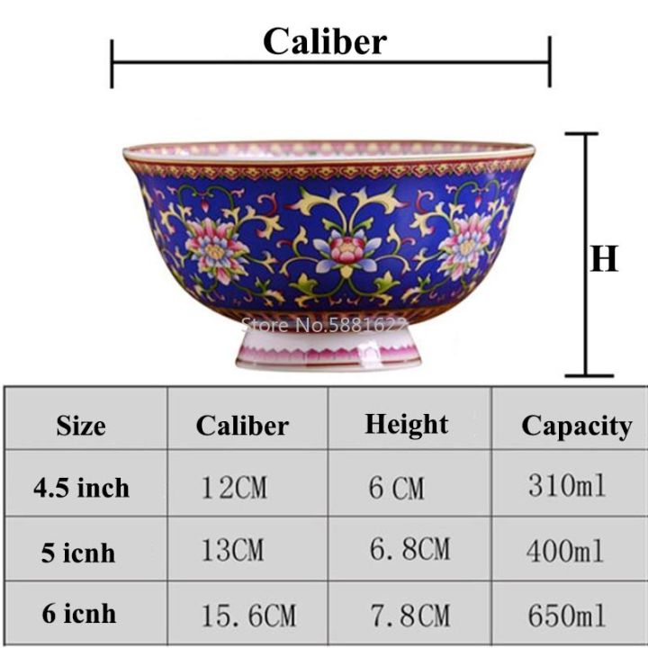 4-556-inch-jingdezhen-ceramic-noodle-bowl-chinese-style-home-bone-china-rice-bowls-fruit-mixing-container-kitchen-tableware