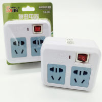 Shandao Power Adapter Plug One-to-Two Three-Four-Bit Wireless Multi-Functional Socket with Lightning Protection Household Power Strip