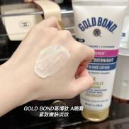 KEM lót DƯỠNG DA MẶT & CƠ THỂ VỚI PHỨC HỢP RETINOL GOLD BOND AGE RENEW