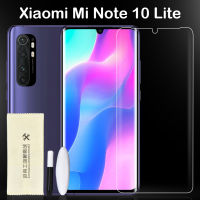 ฟิล์มกระจก นิรภัย กาวยูวี เต็มจอ เสี่ยวมี่ มี่ โน้ต10 / โน้ต10โปร / โน้ต10ไลท์ Xiaomi Mi Note10 / Xiaomi Mi Note10 Pro / Xiaomi Mi Note10 Lite UV Glue Set Tempered Glass Screen (6.47)