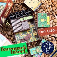 [Pre-Order] Insert Barenpark TH  อาณาจักรคนรักหมี เกมแปลไทย Lanlalen ลานละเล่น [Accessories อุปกรณ์เสริม]