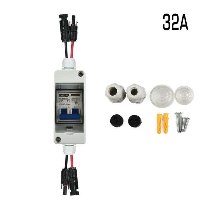 เบรกเกอร์แยกวงจรเปิด-ปิดเร็ว-dc12v-400v-แผงแบตเตอรี่1ชิ้น