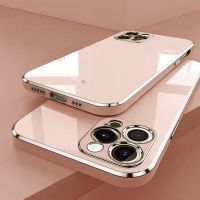 Luxury Square Plating Phone Case Iphone 14 Pro Max - Luxury Color Phone Case - Aliexpress