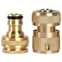 Home Garden 1/2 3/4 Faucet Quick Connector Brass Hose Coupling Systems Adapter 3 IN 1 Water Tap Joint Fitting Watering Tools