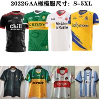 2022 Dublin cork kerry tyrone the GAA roscommon short-sleeved Rugby football clothing Jersey