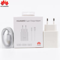 5V 4.5A USB Super Charger Supercharge 5A Type C Cable For Mate 10 20 30 Pro P40 P30 P20 Pro P9 P10 Plus Honor 10 20 V10