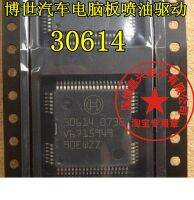 10ชิ้นใหม่30614เครื่องรถยนต์ร่างกายคอมพิวเตอร์คณะกรรมการ Lifan 620ECU ME7.4.4ฉีดน้ำมันเชื้อเพลิง Gratis Ongkir ชิ้นส่วนคาร์บูเรเตอร์