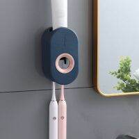 1pc Automatic Toothpaste Dispenser Squeezer Bathroom Wall-mounted Dust-proof Holder Toothbrush Hanger