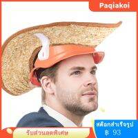 Paqiakoi Hard Hard Sun Shade Construction Site Helmet Straw Sun Visor Hard หมวกปก