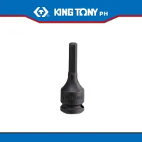 1/2-inch KING TONY 443517M Impact Deep Socket 17 mm 