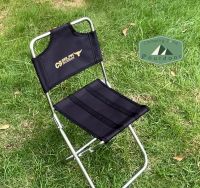 Selpa C9 Folding chair camping Aluminum alloy chair portable