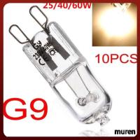 MUREN G9โคมไฟไฟผนัง LED หลอดไฟหลอดไฟแบบประหยัดโคมไฟสีขาวนวล220V โคมไฟเส้นใยขาวลูกปัดต่อหลอดไฟ