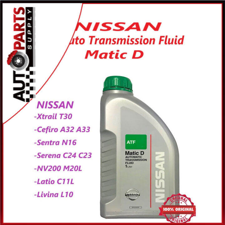 Nissan Atf 1l Matic D Automatic Transmission Fluid Lazada