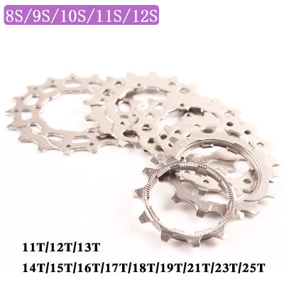 คุณภาพสูงจักรยานเสือภูเขา Cassette Flywheel Sprocket Cog 11 Speed MTB 11T 12T 13T 14T 15T 16T 17T 18T 19T 21T 23T 25T เต็มรูปแบบอะไหล่ซ่อม11 S จักรยานเสือภูเขาอะไหล่จานเฟืองเกียร์,ใส่ได้กับ SHIMANO SRAM Sunrace