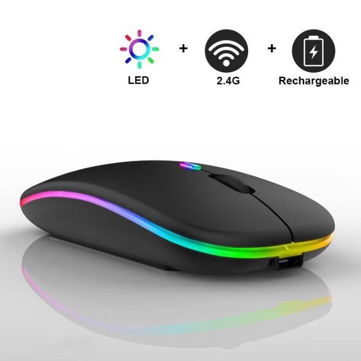 ไร้สายพร้อมเมาส์-rgb-2-4g-แบบชาร์จได้-usb-คอมพิวเตอร์เมาส์สำหรับแล็ปท็อปพีซี-macbook-เมาส์สำหรับเล่นเกมส์2-4ghz-1600dpi-yuebian