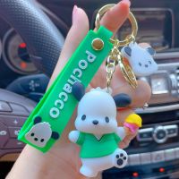 【YF】☌❡✸  Kawaii Pochacco Anime Pendant Keychain Cartoon Children Fashion Keychains Gifts