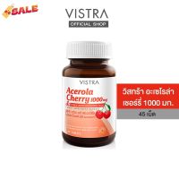 VISTRA Acerola Cherry 1000 mg. (45 Tablets) 65.25g #อาหารเสริม #วิตซี  #วิตามิน #บำรุง #อาหารบำรุง #โปรตีน #ลดน้ำหนัก