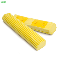 ?【Lowest price】HOMA ทำความสะอาด PVA ฟองน้ำยาง Mop HEAD เปลี่ยนหัวทำความสะอาดภายในบ้านหัวใหม่