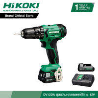 HIKOKI ชุดสว่านเจาะกระแทกไร้สาย รุ่น DV12DA 12V