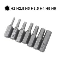 ✇ 10pcs Hexagon Screwdriver Bit Set 1/4 Hex Shank 25mm Hex Head Screw Driver Bits For Power Tool H2 H2.5 H3 H3.5 H4 H5 H6