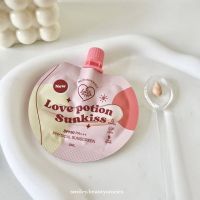 พร้อมส่ง‼️ถูกสุด‼️กันแดดซันคิส Sunkiss lovepotion