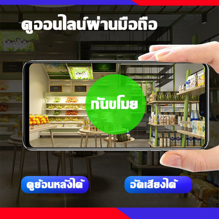 กล้องวงจรปิด-wifi-4g-กล้องวงจรปิดใส่ซิม4g-v380pro-2560p-ip-camera-กล้องวงจรปิด-wifi360-ไร้สาย-แชทได้สองทาง-hd-night-vision-กล้องวงจรปิดใส่ซิม-4g-sim