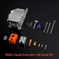 Bmg เคสระบายความร้อนอย่างรวดเร็ว Extruder ภูเขาไฟ/V6เกียร์คู่สำหรับ Ender 3 Cr10 3d อุปกรณ์เสริมของเครื่องพิมพ์