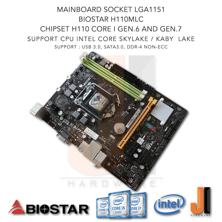 mainboard-biostar-h110mlc-lga1151-รองรับ-core-i-gen-6xxx-และ-gen-7xxx-มือสอง