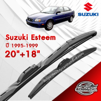 ก้านปัดน้ำฝนทรง รุ่น2  Suzuki Eateem ปี 1995-1999 ขนาด 20"+ 18"