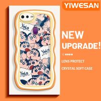 YIWESAN เคสสำหรับ OPPO F9 F9 Pro U1 Realme A7x 2 Pro เคสแบบเต็มหน้าจอ Crayon Shin-Chan ขอบดีไซน์ใหม่ครีมกันกระแทกแบบใสนิ่มเคสมือถือโปร่งใสลายกล้องถ่ายรูปเรียบง่ายฝาครอบป้องกันอ่อนโยน