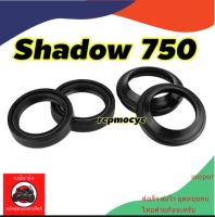 ซีลโช๊คหน้า 1ชุด สำหรับ Honda shadow750 shadow400 ชาโดว์ 400 750 maypart